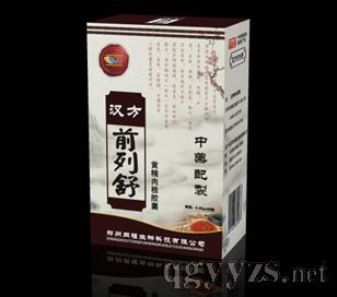 �h��ǰ�п��a(ch��n)Ʒ�DƬ