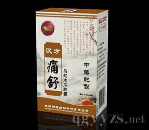 �h��ʹ��a(ch��n)Ʒ�DƬ