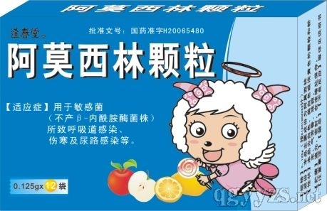 ��Ī�����w��(�ɺ�����ˮ��ζ�������󃺿�Ʒ��ϵ��