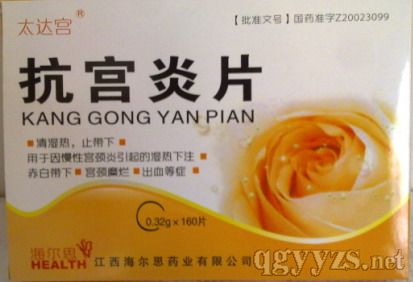 ���m��Ƭ��̫�_(d��)�m��