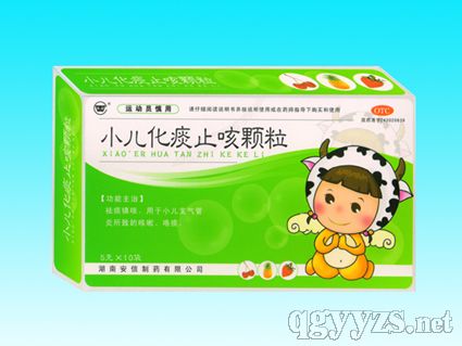 С����̵ֹ���w�������ϰ��ţ�