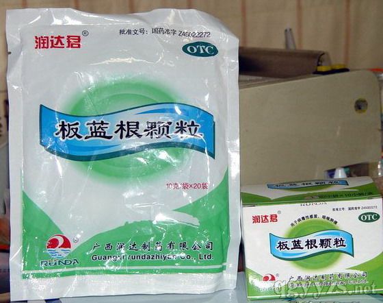 ���{���w���a(ch��n)Ʒ�DƬ