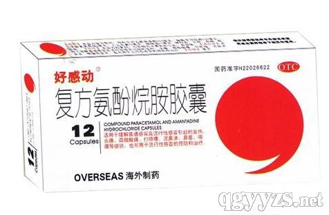 �ͷ������鰷�z�ҮaƷ�DƬ