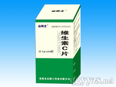 �S����CƬ(�G��)(΢��Ԫ�����V���|(zh��)�������I�B(y��ng)ˎ)