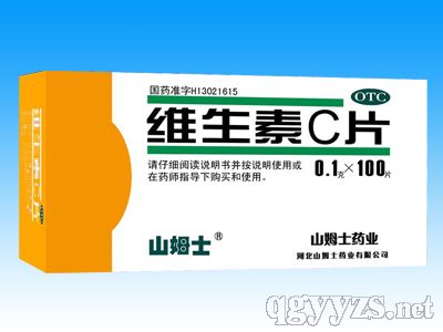 �S����CƬ(΢��Ԫ�ء��V���|�������I�B(y��ng)ˎ)�aƷ�DƬ