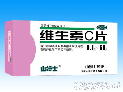 ɽķʿ®���S����CƬ��΢��Ԫ�����V���|(zh��)�������I�B(y��ng)ˎ���a(ch��n)Ʒ�DƬ