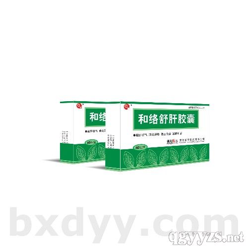 �ͽj(lu��)����z�Үa(ch��n)Ʒ�DƬ