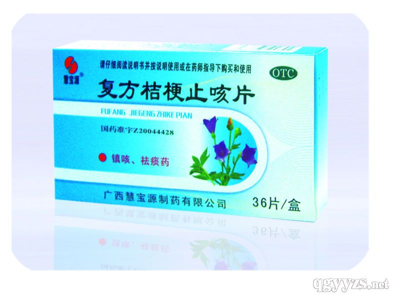 ��(f��)���۹�ֹ��Ƭ