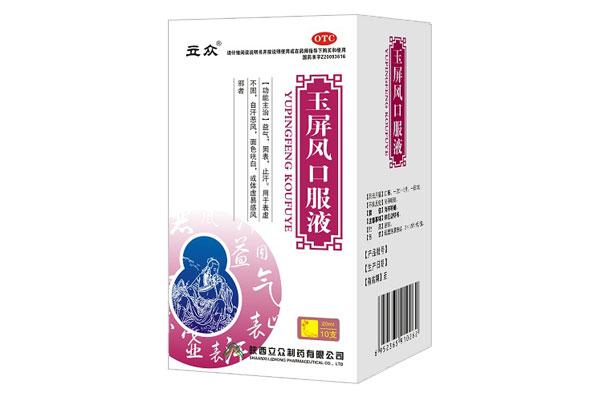 �����L(f��ng)�ڷ�Һ