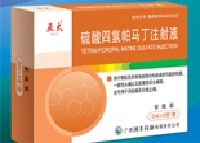 �����Ě����R��ע��Һ���Ӻ������أ�