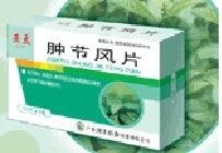 �[��(ji��)�L(f��ng)Ƭ