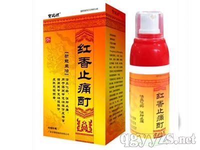 �t��ֹʹ��