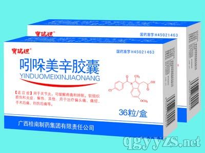 ���������z��