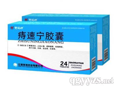 ���ٌ��z��