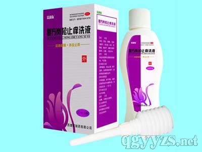 ��(f��)������ֹ�WϴҺ��ȫ����20�ꌣ�������B�i��