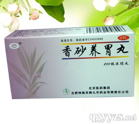 ��ɰ�B(y��ng)θ�裨��s�裩