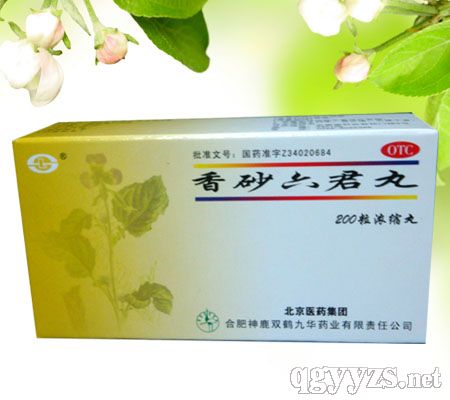 ��ɰ�����裨��s�裩