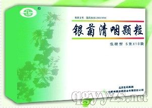 �y�������w�������ǣ�