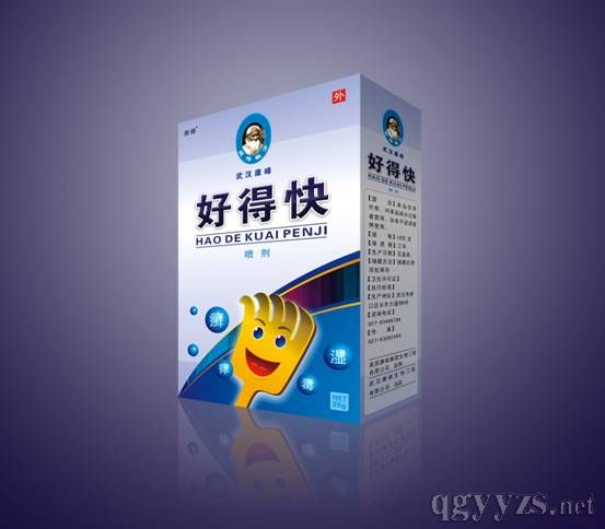 �õÿ쇊���a(ch��n)Ʒ�DƬ