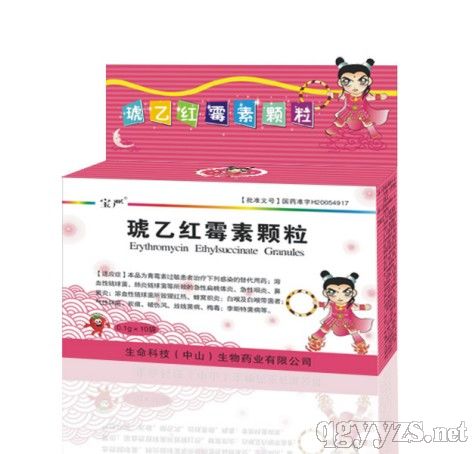 ����߸�������Ҽtù���w���a(ch��n)Ʒ�DƬ