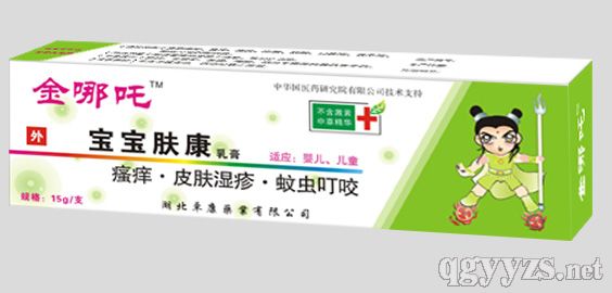 ����߸���������w���a(ch��n)Ʒ�DƬ