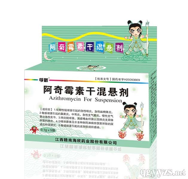 ����߸��������ù�ظɻ�҄��a(ch��n)Ʒ�DƬ