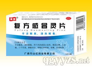 ��(f��)����ð�`Ƭ�����ⶾ����ð�l(f��)�������Ǻ��ƣ�