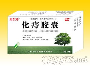 �����z��(���/�ⶾ/����ˎ)