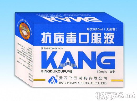 �������ڷ�Һ���o�ǣ�