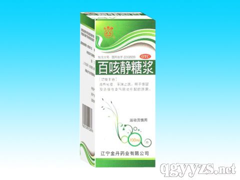 �ٿ��o�ǝ{�a(ch��n)Ʒ�DƬ