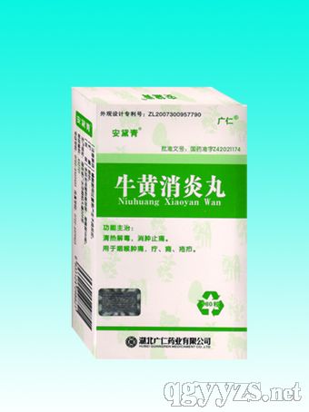 ţ�S������a(ch��n)Ʒ�DƬ