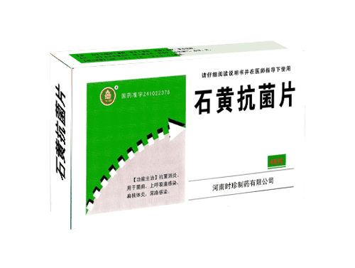 ʯ�S����Ƭ