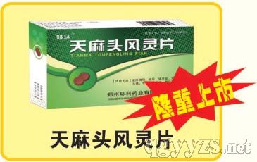 �����^�L(f��ng)�`Ƭ