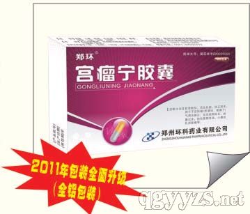 �m�����z��