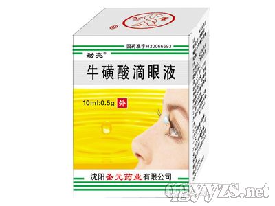 ���������Һ�a(ch��n)Ʒ�DƬ