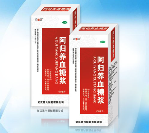 ���w�B(y��ng)Ѫ�ǝ{�a(ch��n)Ʒ�DƬ