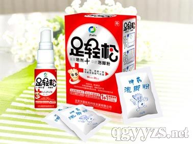 足輕松(噴劑+泡腳)
