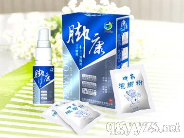 腳康(噴劑+泡腳粉)