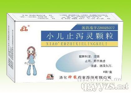 С��ֹ�a�`�w��