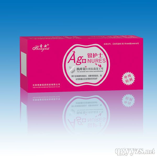 �y�o(h��)ʿ�{���y˨���a(ch��n)Ʒ�DƬ