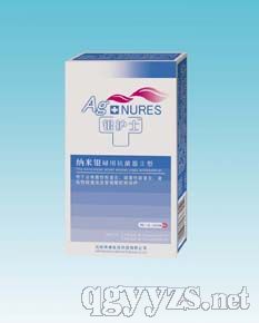 �y�oʿ�{���y�D�ÿ�����6��1֧�a(ch��n)Ʒ�DƬ