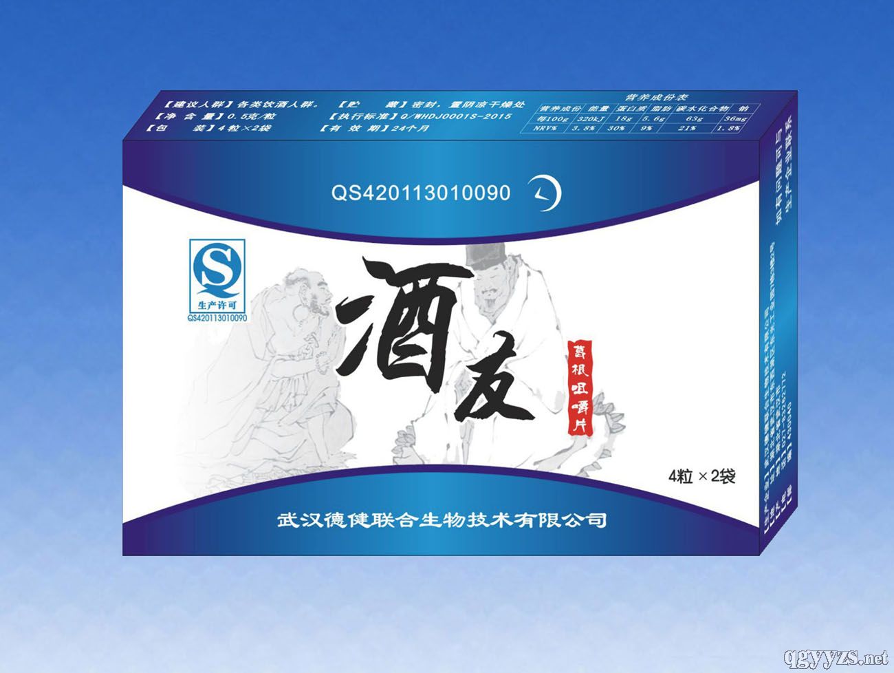 ���Ѹ���׽�Ƭ���{�У��a(ch��n)Ʒ�DƬ