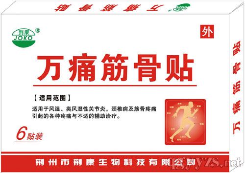 �G���fʹ����N�a(ch��n)Ʒ�DƬ