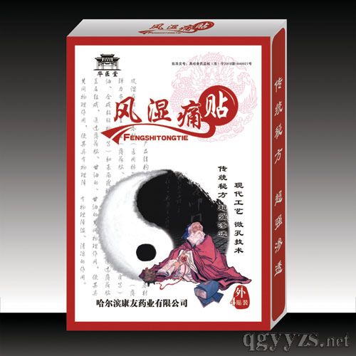 �L(f��ng)��ʹ�N