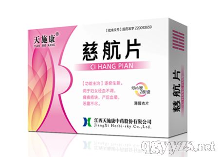 �Ⱥ�Ƭ�a(ch��n)Ʒ�DƬ