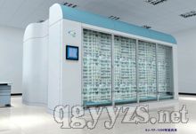 ���ٰl(f��)ˎϵ�y(t��ng)�����ܴ�ȡϵ�y(t��ng)��ᘄ��{(di��o)��ϵ�y(t��ng)