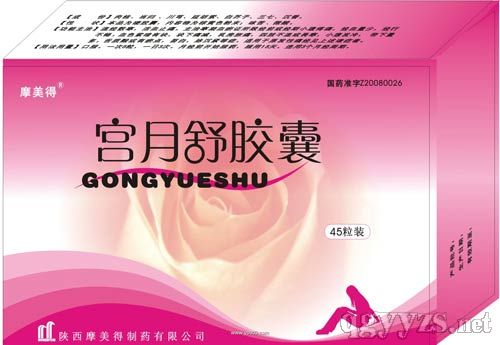 �m�����z��