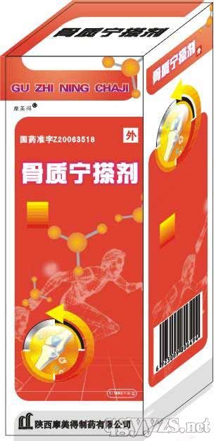 ���|(zh��)���넩