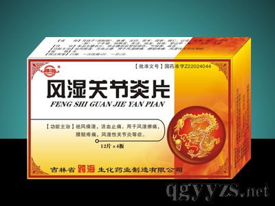 �L(f��ng)���P(gu��n)��(ji��)��Ƭ