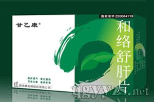 �ͽj(lu��)���Ƭ